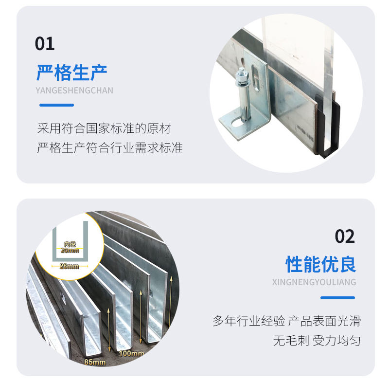岑溪幕墙钢板折弯件